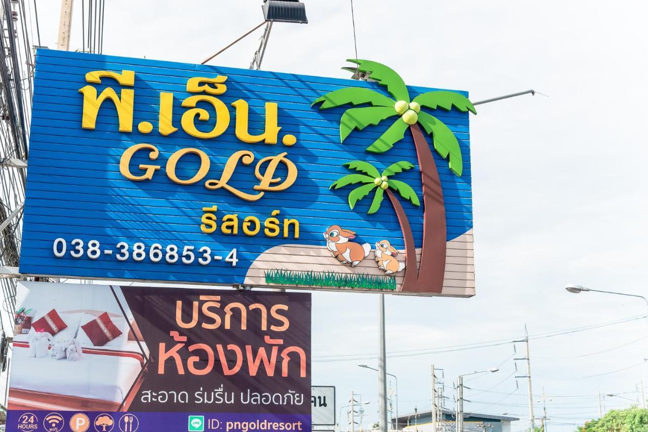 Pn Gold Resort Bang Saen Exterior photo